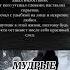 Мудрые мысли Умные цитаты