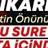 Evin Enerjisi Nasıl Temizlenir Bereketi Ve Bolluğu Çekin Bu Sureyi MUTLAKA Oku Bak Neler Olacak