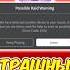 САМЫЕ СТРАШНЫЕ ОШИБКИ В РОБЛОКС Roblox роблокс Shorts