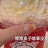 用小料复刻简易版的多肉葡萄 自制饮品 Vlog日常