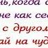 Дорогою добра Слова Ю Энтин Музыка М Минков Минус и текст песни