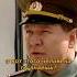 Колобков мешает Медведеву Солдаты сериалы кино