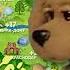 Прогноз погоды с Филей Карусель 10 04 2023