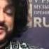 Филипп Киркоров День Рождения на сцене Премия RUtv RU новости