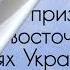 Анекдоты про животных Сборник 1