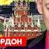 Гордон Прямо сейчас Израиль предупредил Путина Ты следующий Началось