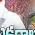 540 ఎకర ల ఎసర 150 ఎకర ల మ య Big Land Scam In Gandipet Telangana Kaloji TV