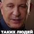 Токсичные люди Алексей Ситников