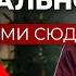 Рефлюкс убирается моментально ГЭРБ и ИЗЖОГА