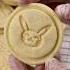 Lemon Shortbread Cookie Recipe Using Pokémon Stamps Freeproduct From Pokemon