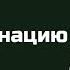 Как победить прокрастинацию Глубинные причины и практика самопомощи