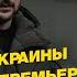 Байден в Северной Ирландии Лукашенко просит защиты у Путина ФЕСЕНКО FREEДОМ