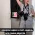 Я надену все лучшее сразу Photo фотограф Photography