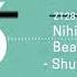 Nihil Young Beacon Bloom Shutterblade