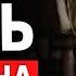 Мудрые Слова Султана Сулеймана Это Стоит Послушать ВСЕМ