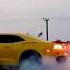 Wyr Gemi Temptation Desert Car Video