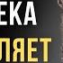 Генри Торо Лучшие Цитаты Уникальная Мудрость Писателя Отшельника