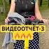 Смотри Что творилось на танцах в Сокольниках Dance танцы Dancer