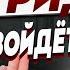 ПРЯМОЕ ПОСЛАНИЕ АБСОЛЮТА ЭТО СБУДЕТСЯ В БЛИЖАЙШИЕ ДНИ ИСИТА ГАЙЯ ХАОС БУДЕТ УСИЛИВАТЬСЯ