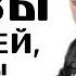ТИПИЧНЫЕ ФРАЗЫ УЧИТЕЛЕЙ которые ты Никогда Не Забудешь