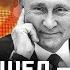 ШИРЯЕВ Доллар ушел с Мосбиржи что будет с курсом рубля и ценами Валюта РФ заложник Китая