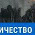 Паломничество на Афон Причал монастыря Симонопетра