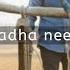 Idhe Kadha Nee Katha Song 8D Version Maharshi Devi Sri Prasad Vijay Prakash Mahesh Babu