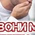 Киссаи чавони мусалмон ва марди яхуди