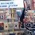 Библиотека с Грушка Презентация серии книг Классики и современники