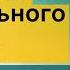 Натуральные средства в лечении высокого артериального давления Dr Sergey Saadi