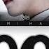 VOSTFR HUTA 이민혁 BOOM Color Coded Lyrics Français Rom Han 가사