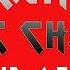 Ten Sharp You