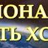 Детская песенка ко Дню космонавтики 12 апреля Космонавтом быть хочу