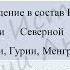 ВНЕШНЯЯ ПОЛИТИКА РОССИИ В 1801 1812 ГГ ОТЕЧЕСТВЕННАЯ ВОЙНА 1812Г