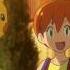 Aim To Be Pokemon Master In Which Ash Met Squirtle Pokemonjapanese Pokemon Ashketchum Misty