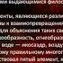 Первоначальные качества первоматерии мужская и женская энергия в образовании первоэлементов Стихии