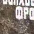 For That Young За Того Парня English Subtitles