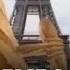 France Meme Song