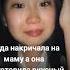 нету настроения лежу спать не хочу