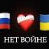 Океан Ельзи Обійми