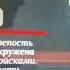 заставка новости дня день памяти и скорби звезда 22 06 2022