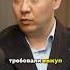 Как вести переговоры с похитителями Разведчик про поиски себя вслухоличном мышление разведка