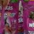 Whiskas Для кастр котов Для кошек с чувств пищевар ем