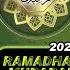 Ramadhan Mubarak 2023