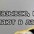 ПЦР как проводят в лаборатории