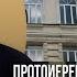 Пастырское душепопечение Введение в пастырскую психиатрию