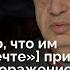 Бердзенишвили Бидзине Иванишвили придется покинуть Грузию но он не отправиться в РФ