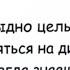 Минутка смеха Отборные одесские анекдоты 695 й выпуск