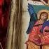 Вот почему были запрещены эфиопская Библия и Книга Еноха