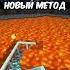 новый метод добычи алмазов Shorts Сэвэн